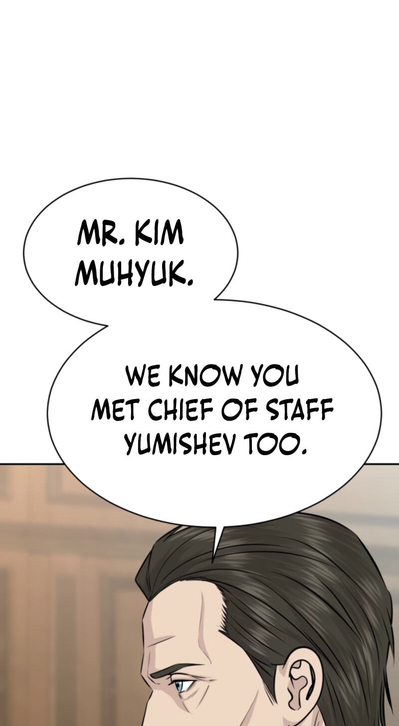 Genius Grandson of the Loan Shark King Chapter 115 page 12 - 