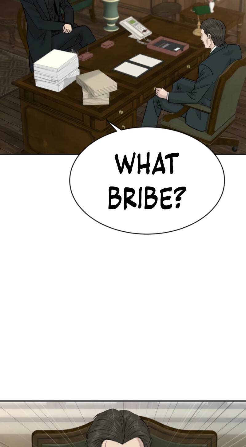 Genius Grandson of the Loan Shark King Chapter 115 page 16 - 