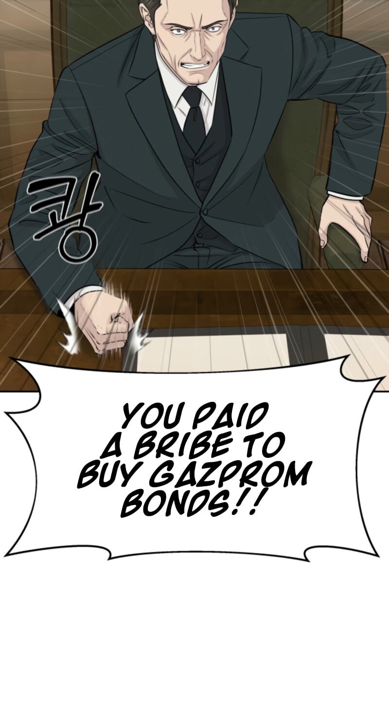 Genius Grandson of the Loan Shark King Chapter 115 page 17 - 