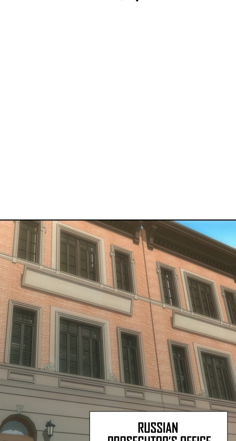 Genius Grandson of the Loan Shark King Chapter 115 page 3 - 