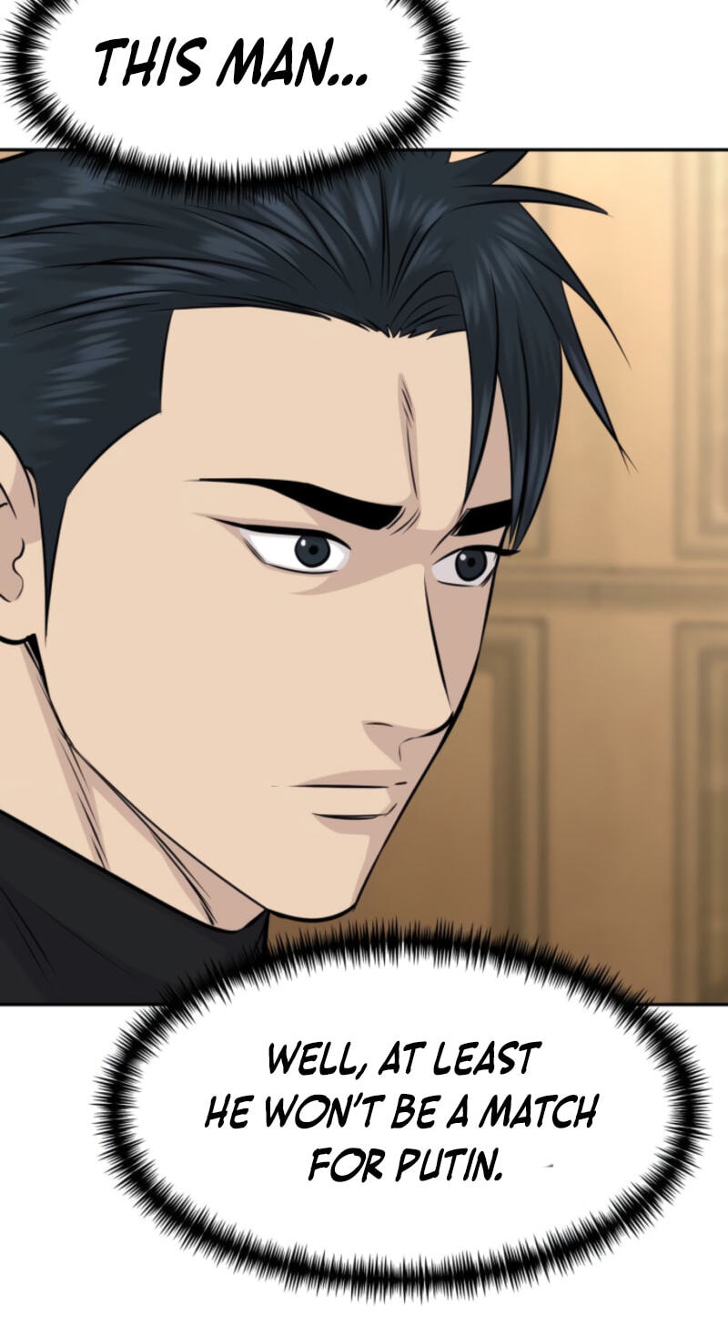 Genius Grandson of the Loan Shark King Chapter 115 page 21 - 