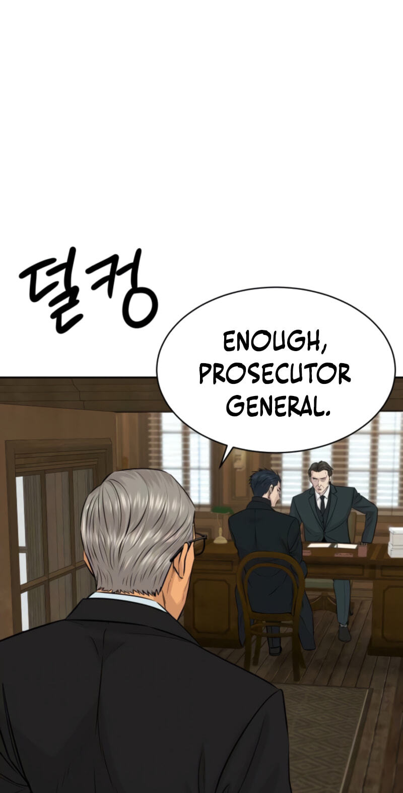 Genius Grandson of the Loan Shark King Chapter 115 page 22 - 