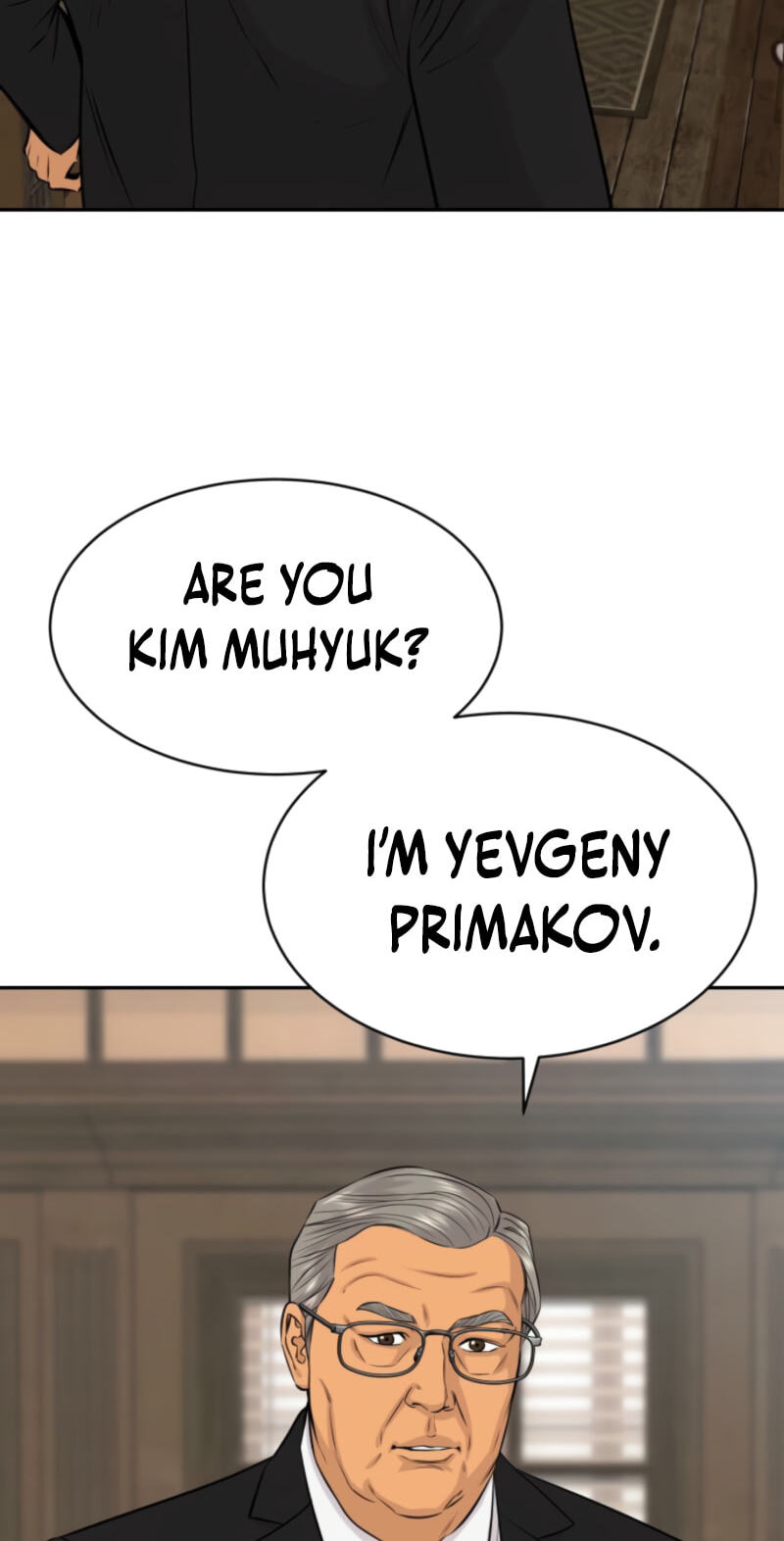 Genius Grandson of the Loan Shark King Chapter 115 page 23 - 