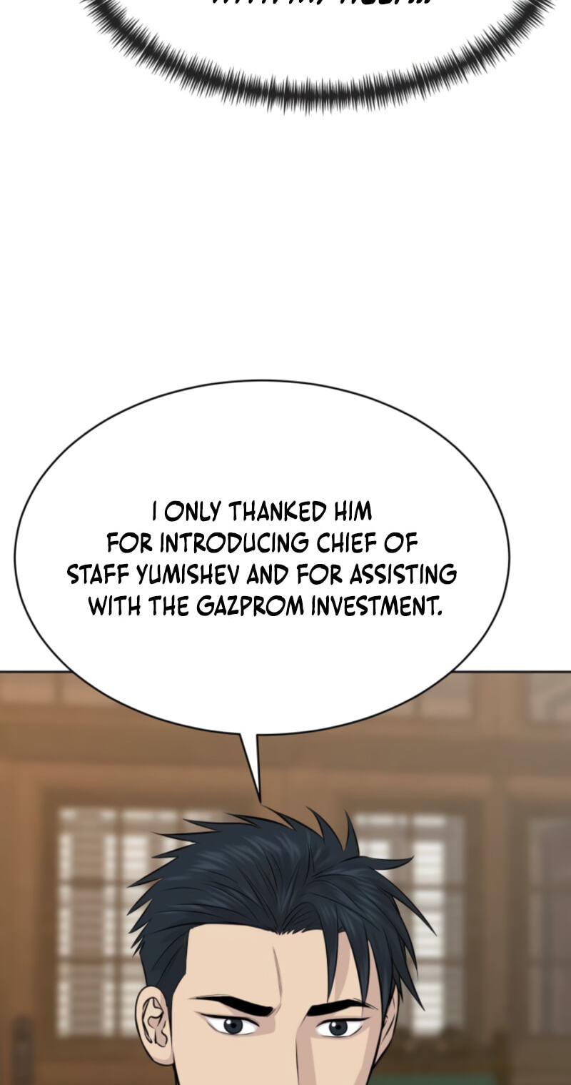 Genius Grandson of the Loan Shark King Chapter 115 page 41 - 