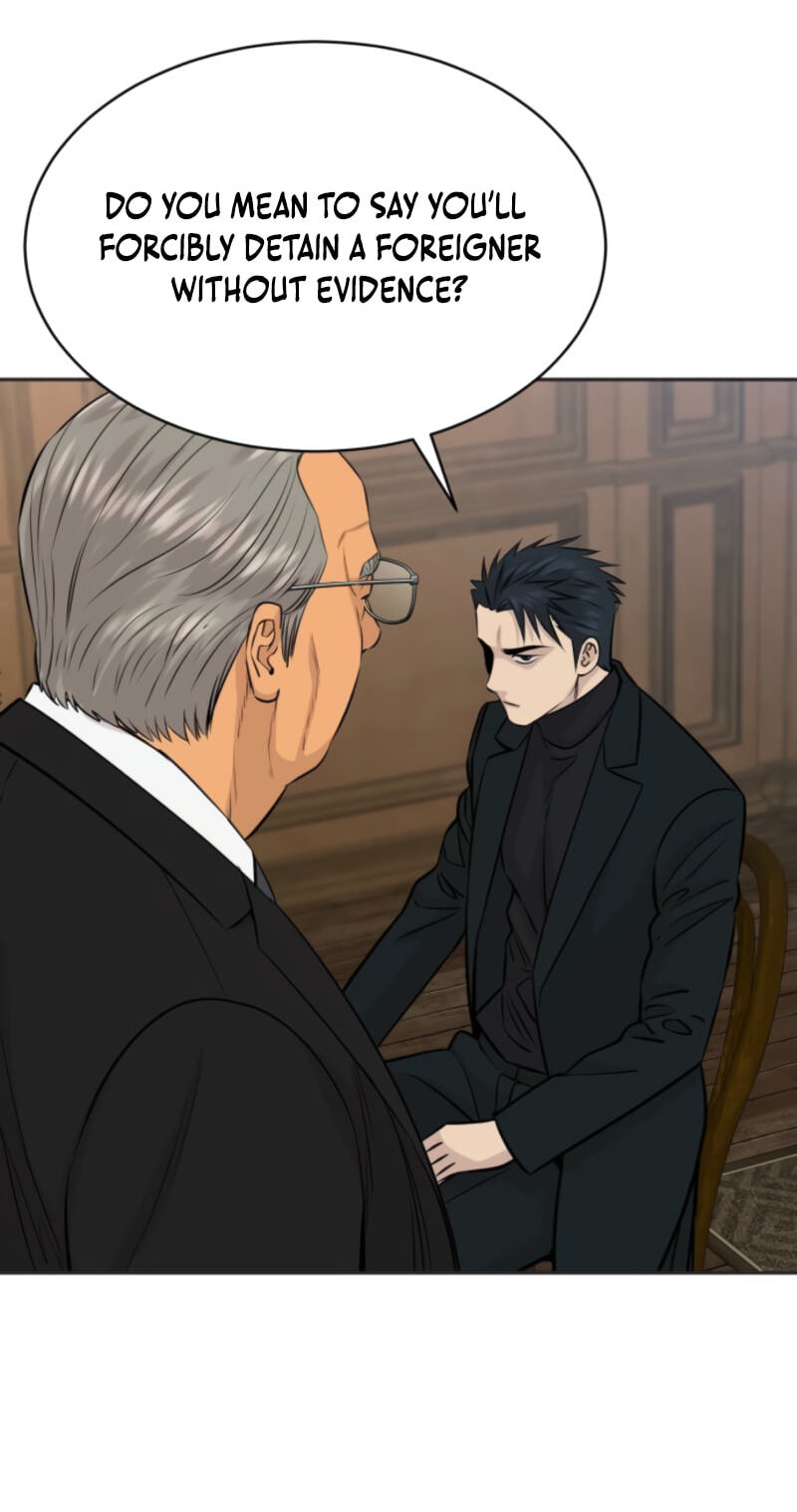 Genius Grandson of the Loan Shark King Chapter 115 page 45 - 