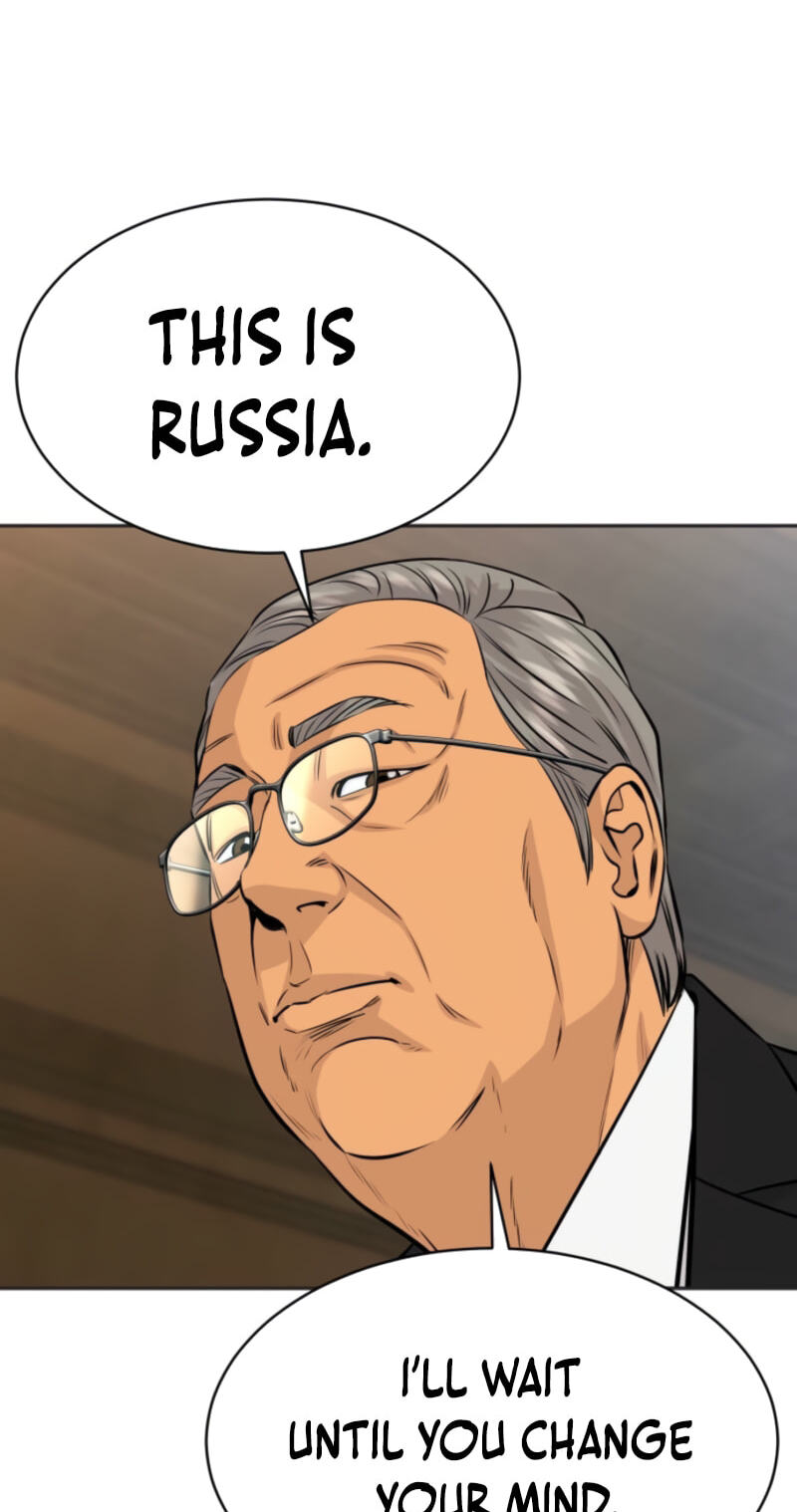 Genius Grandson of the Loan Shark King Chapter 115 page 46 - 