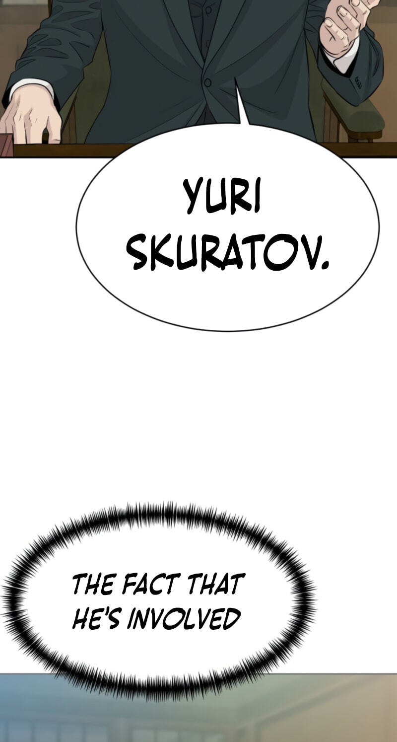 Genius Grandson of the Loan Shark King Chapter 115 page 6 - 