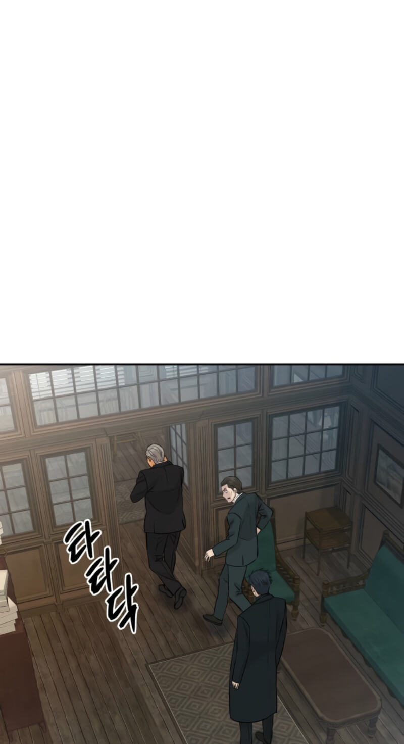 Genius Grandson of the Loan Shark King Chapter 115 page 60 - 