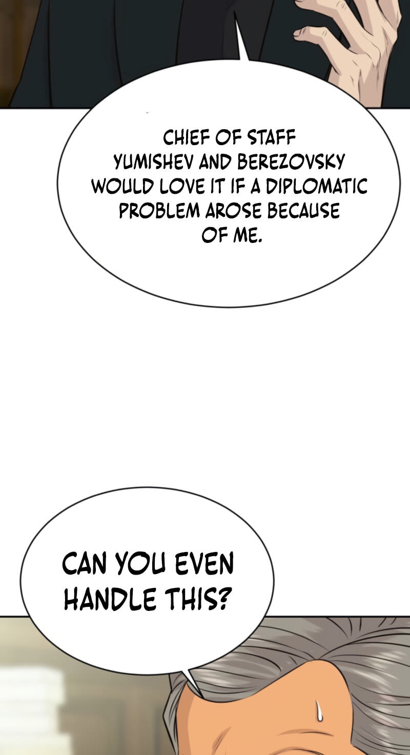 Genius Grandson of the Loan Shark King Chapter 115 page 66 - 