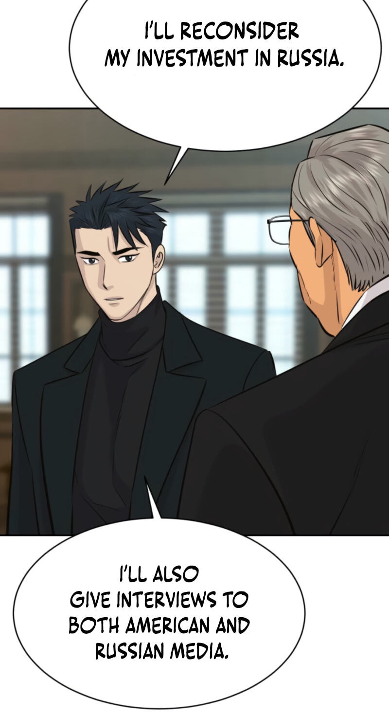 Genius Grandson of the Loan Shark King Chapter 115 page 68 - 