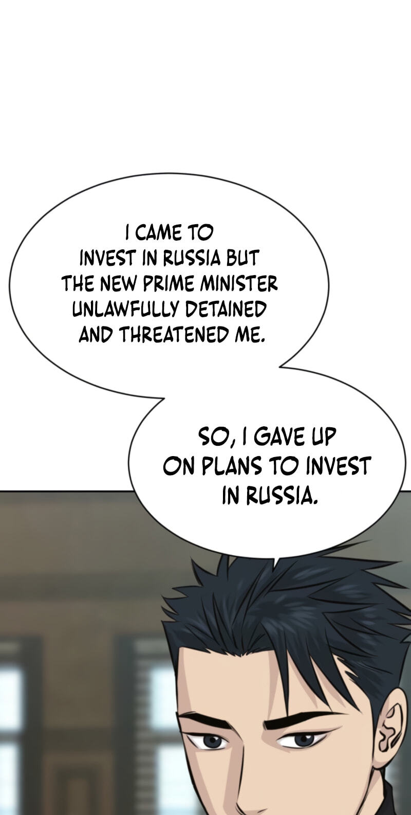 Genius Grandson of the Loan Shark King Chapter 115 page 69 - 