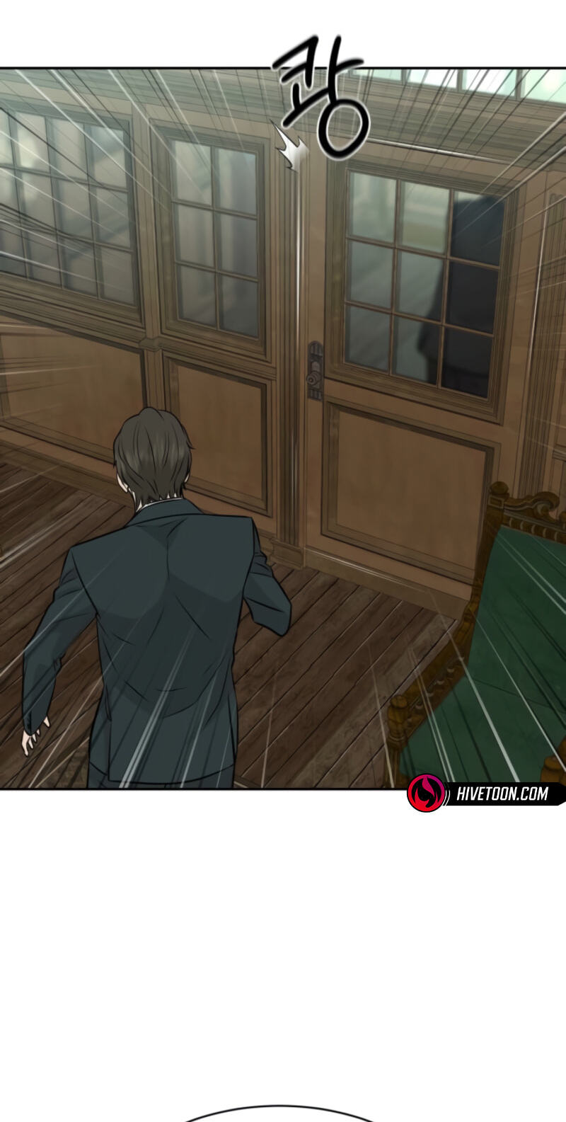 Genius Grandson of the Loan Shark King Chapter 115 page 76 - 