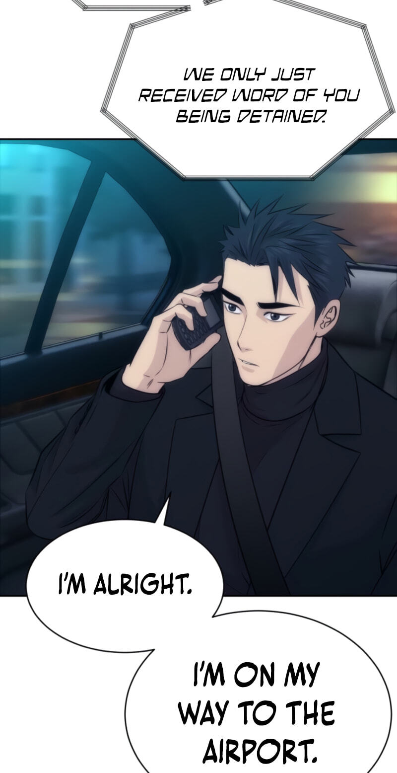 Genius Grandson of the Loan Shark King Chapter 115 page 82 - 