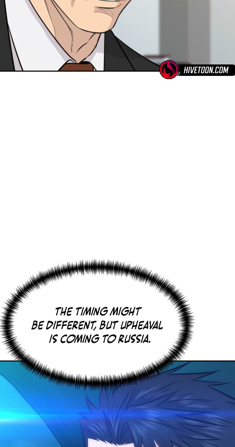 Genius Grandson of the Loan Shark King Chapter 115 page 89 - 
