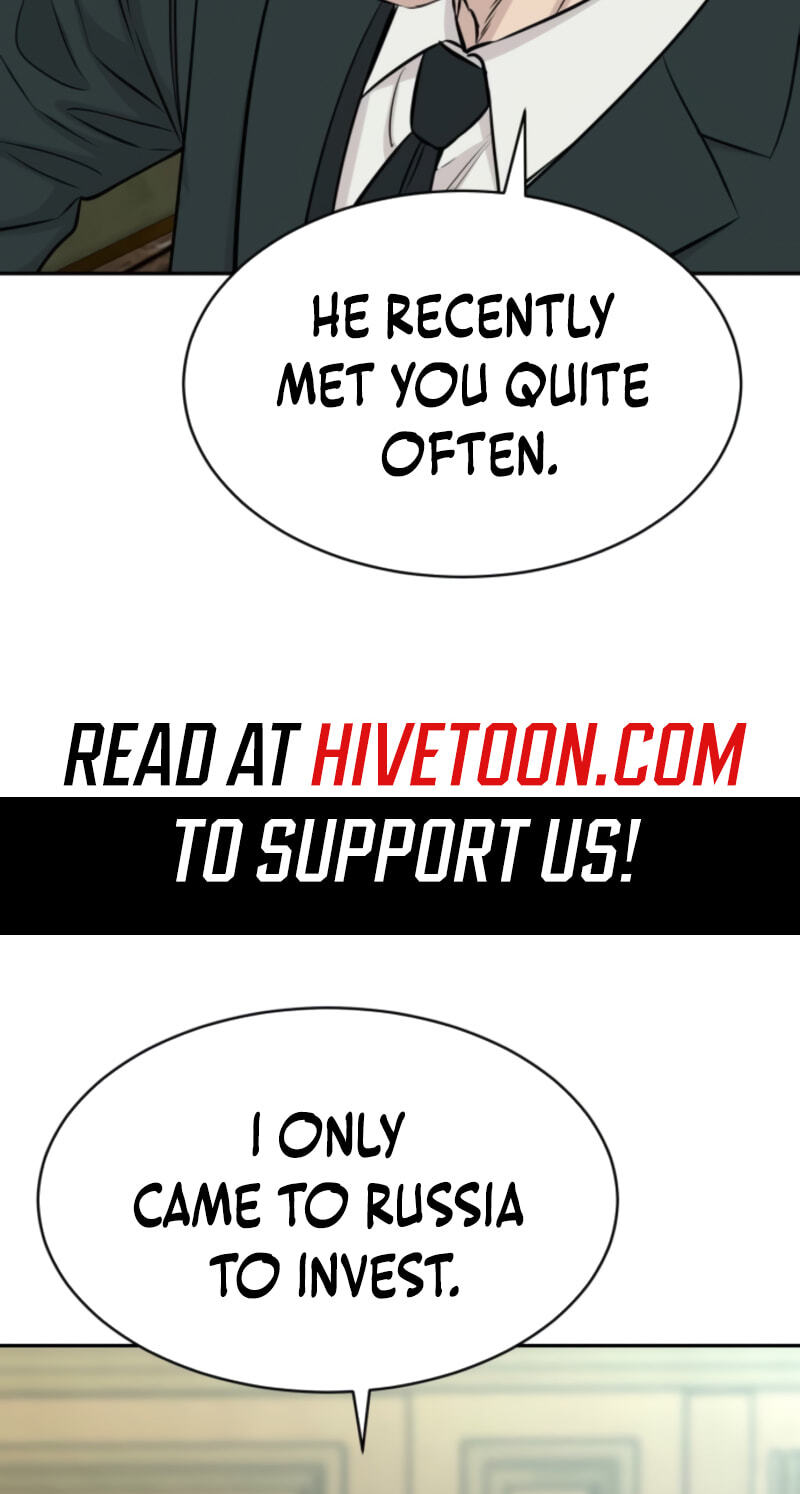 Genius Grandson of the Loan Shark King Chapter 115 page 10 - 