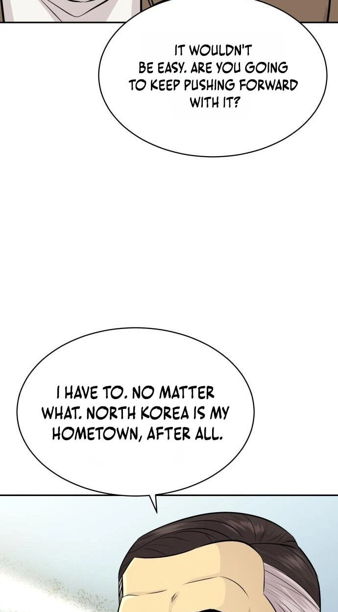 Genius Grandson of the Loan Shark King Chapter 116 page 18 - 