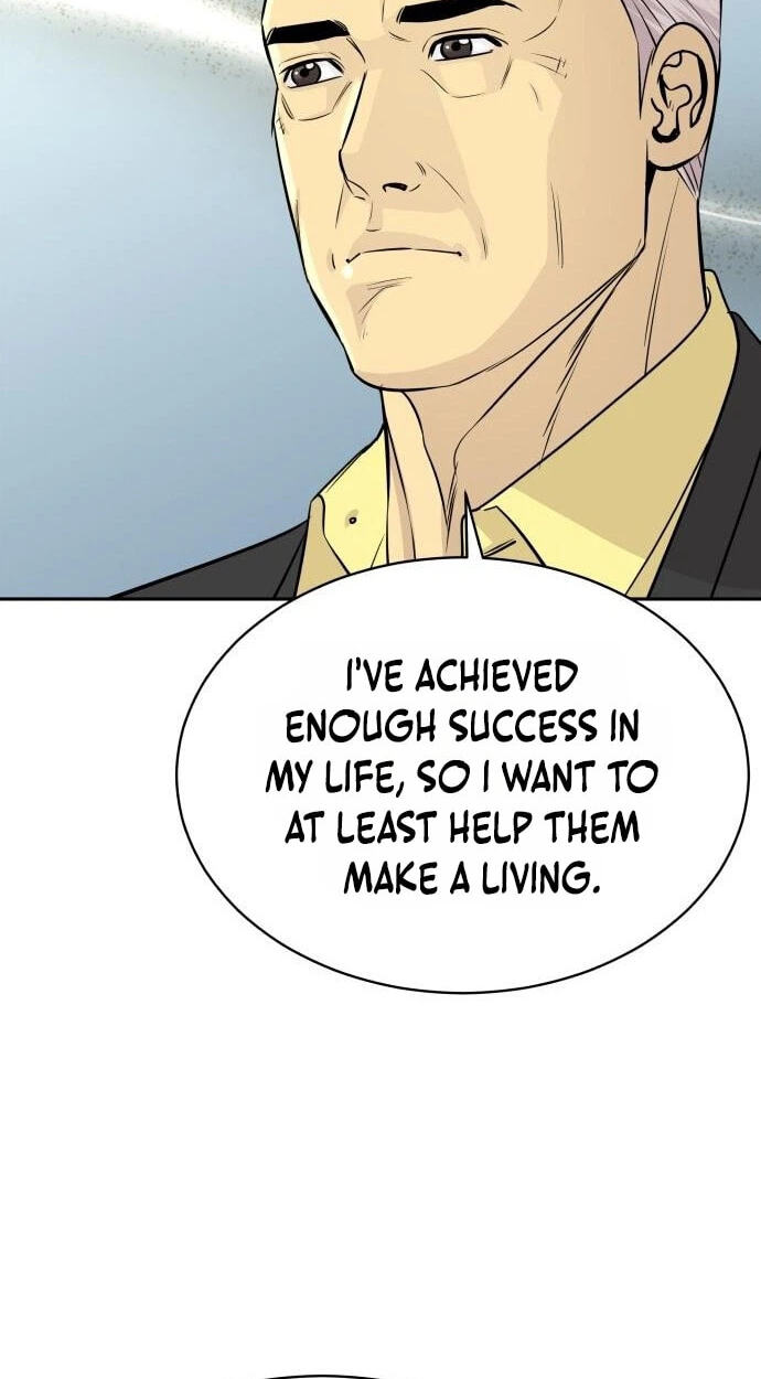 Genius Grandson of the Loan Shark King Chapter 116 page 19 - 