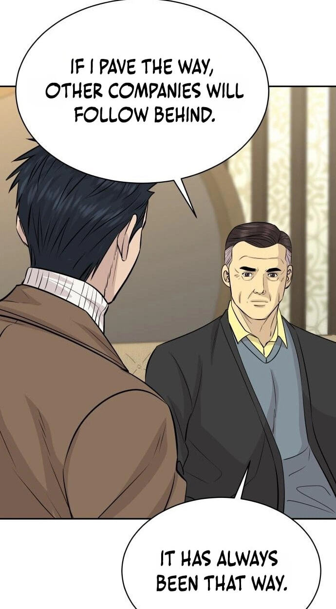 Genius Grandson of the Loan Shark King Chapter 116 page 20 - 