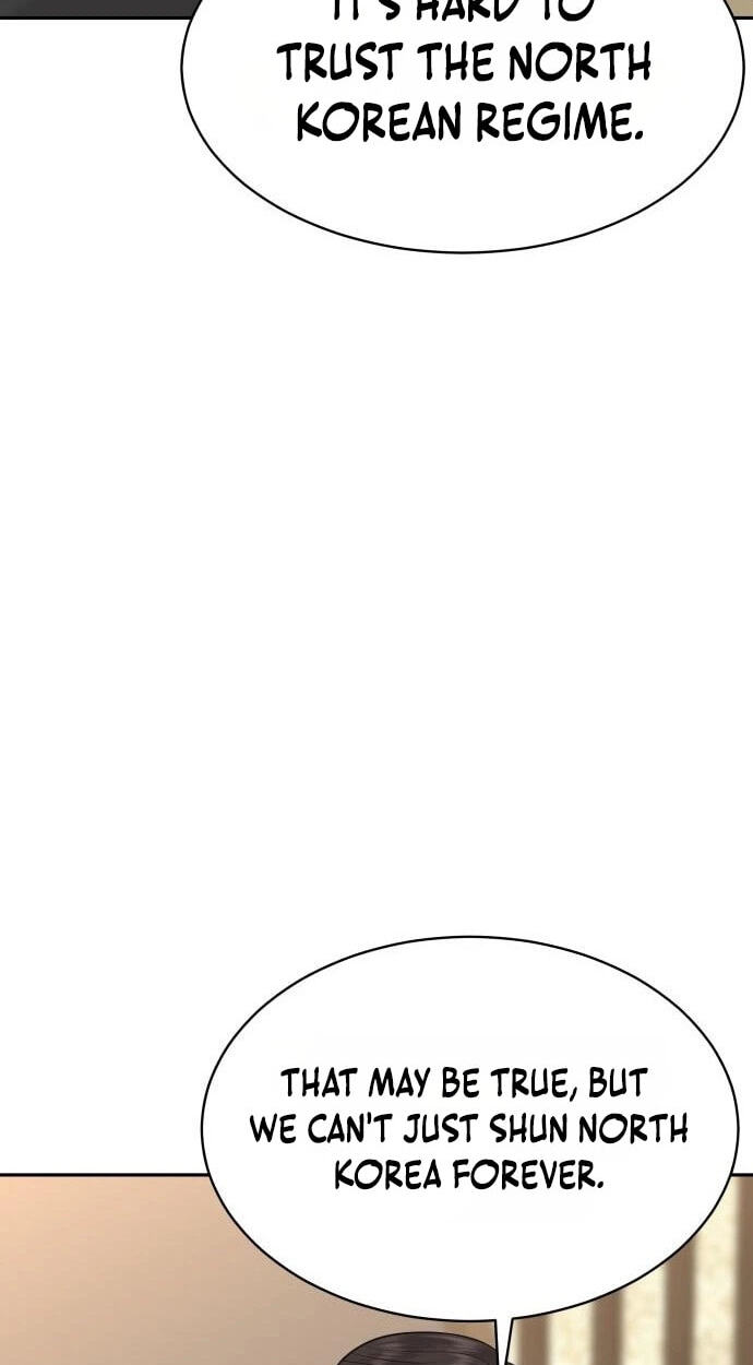 Genius Grandson of the Loan Shark King Chapter 116 page 26 - 