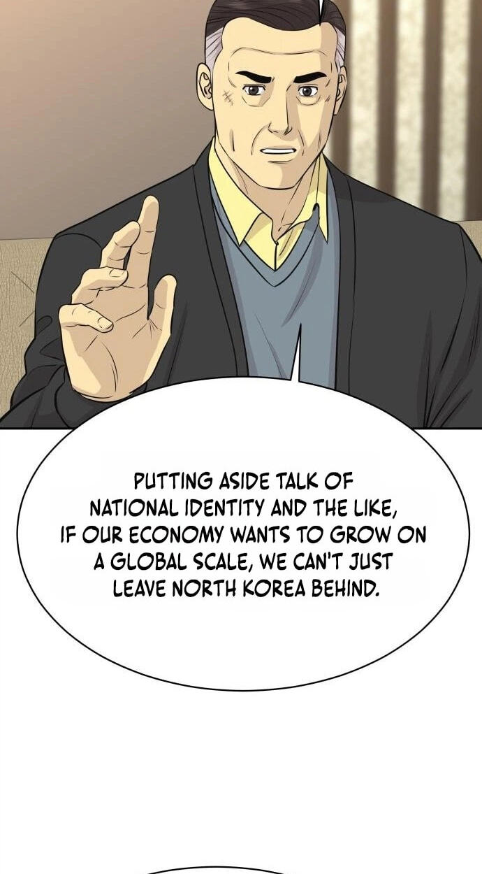 Genius Grandson of the Loan Shark King Chapter 116 page 27 - 