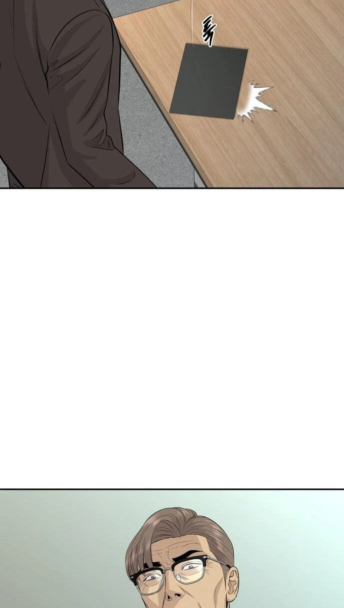 Genius Grandson of the Loan Shark King Chapter 116 page 74 - 