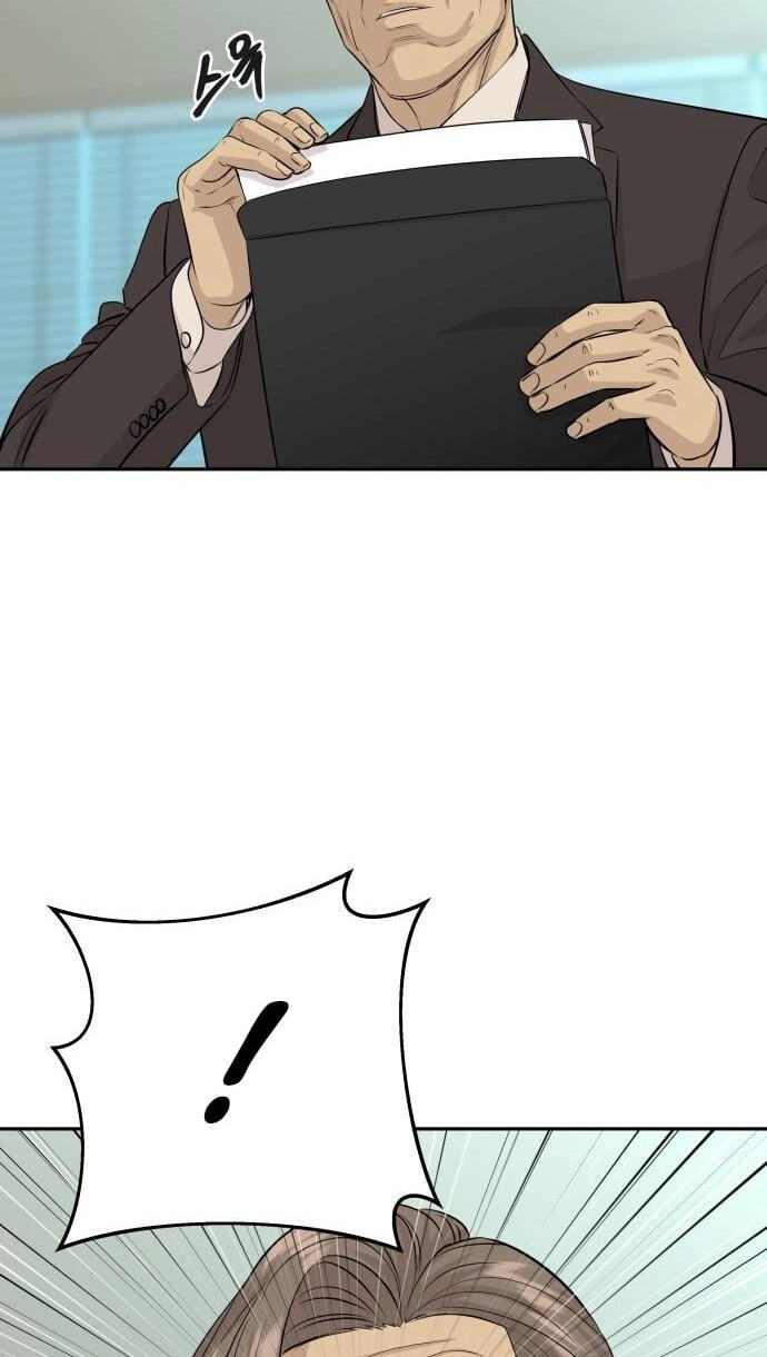 Genius Grandson of the Loan Shark King Chapter 116 page 75 - 