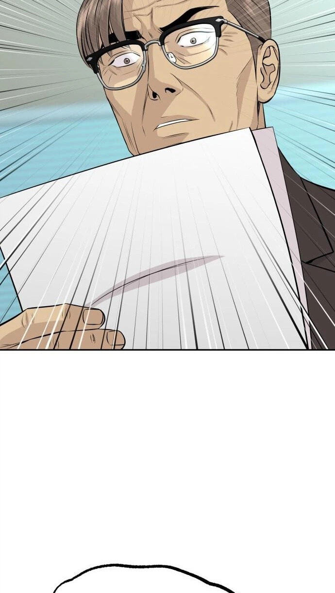 Genius Grandson of the Loan Shark King Chapter 116 page 76 - 