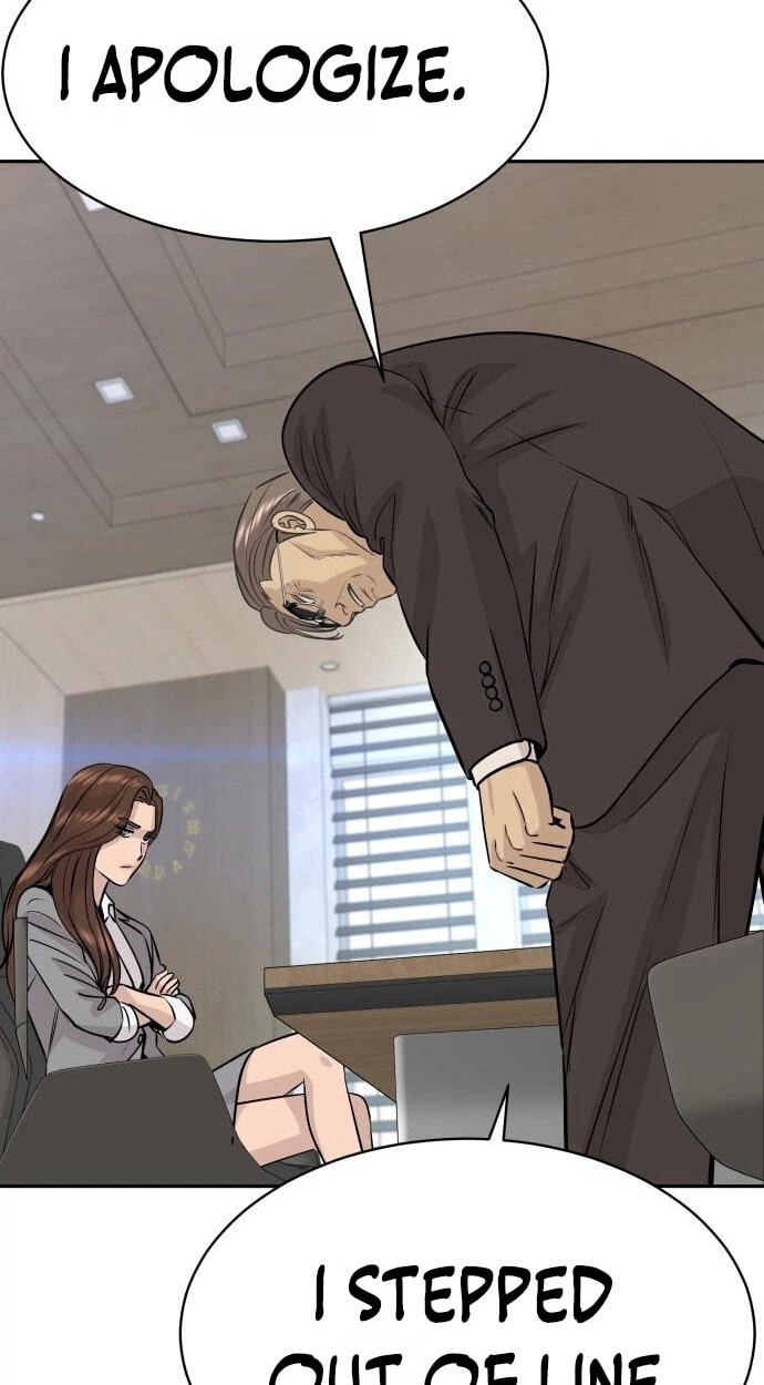 Genius Grandson of the Loan Shark King Chapter 116 page 95 - 
