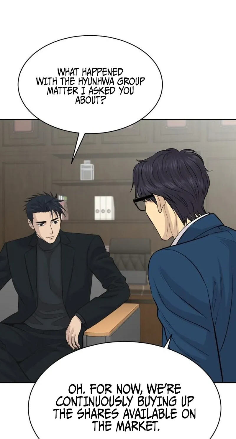 Genius Grandson of the Loan Shark King Chapter 117 page 14 - 