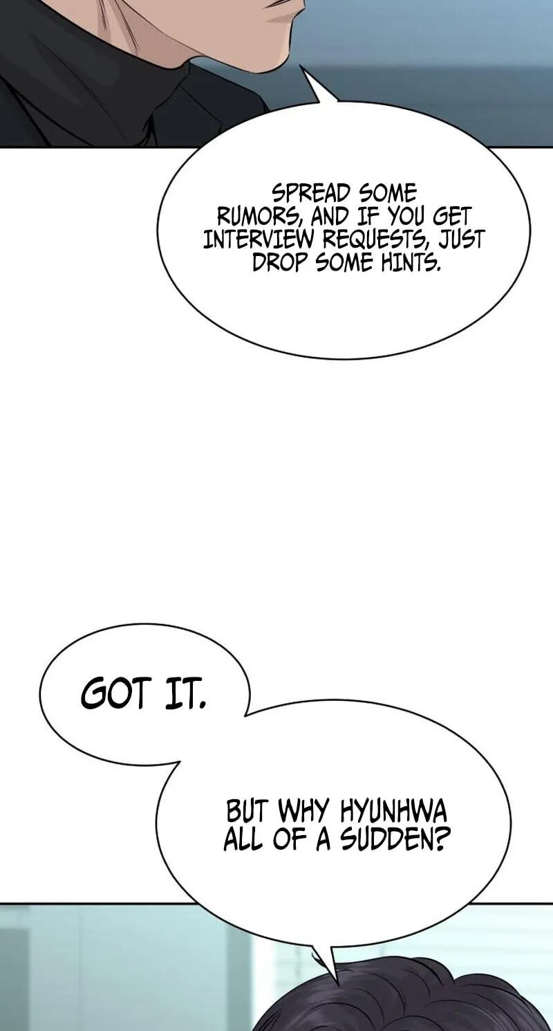 Genius Grandson of the Loan Shark King Chapter 117 page 16 - 