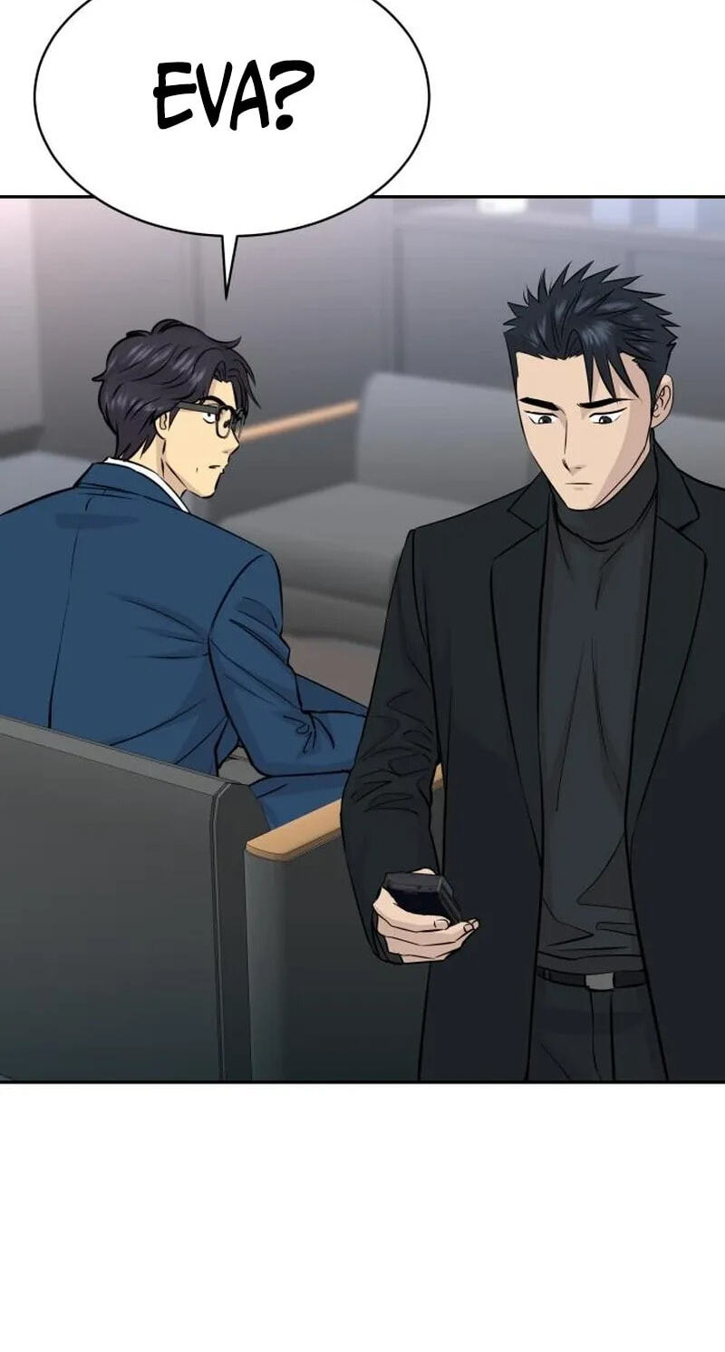 Genius Grandson of the Loan Shark King Chapter 117 page 4 - 