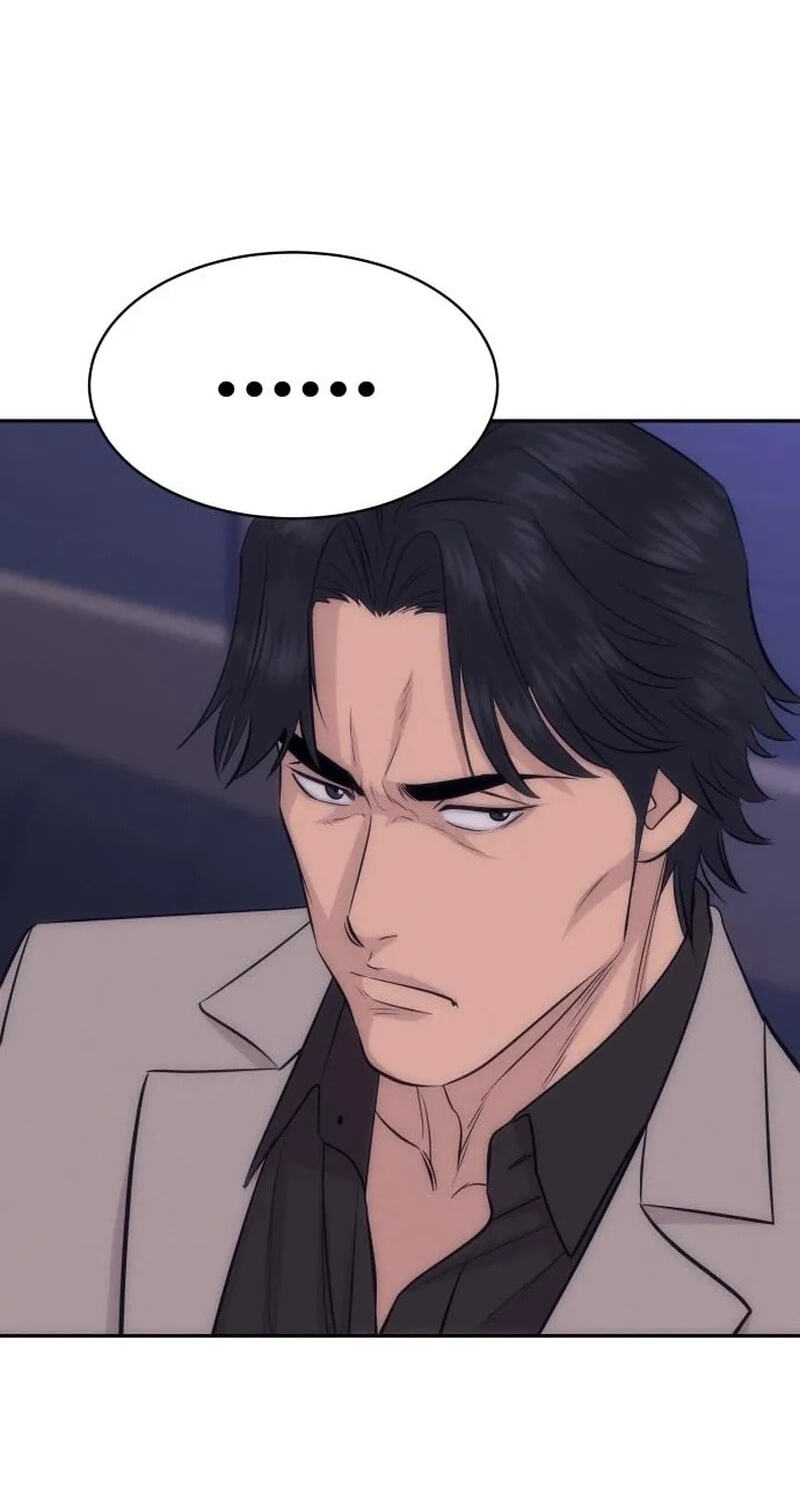 Genius Grandson of the Loan Shark King Chapter 117 page 43 - 