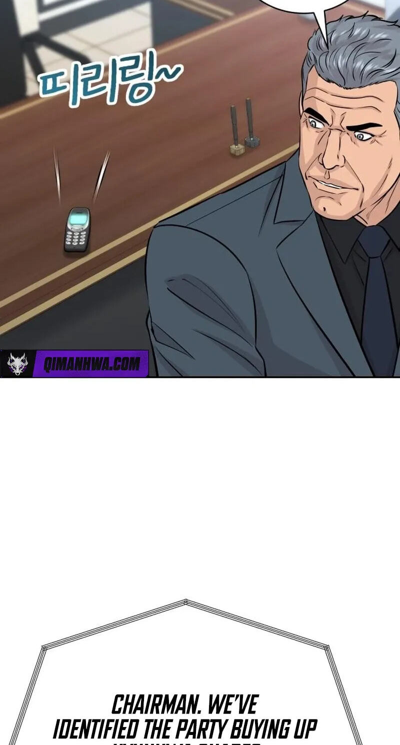 Genius Grandson of the Loan Shark King Chapter 117 page 75 - 