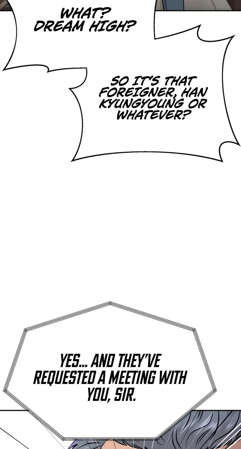 Genius Grandson of the Loan Shark King Chapter 117 page 78 - 