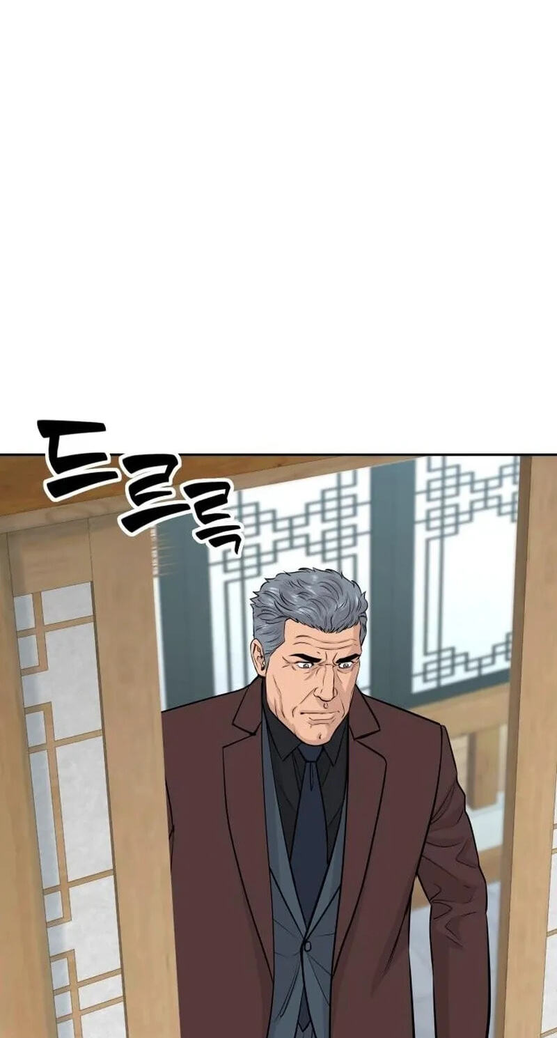 Genius Grandson of the Loan Shark King Chapter 117 page 81 - 
