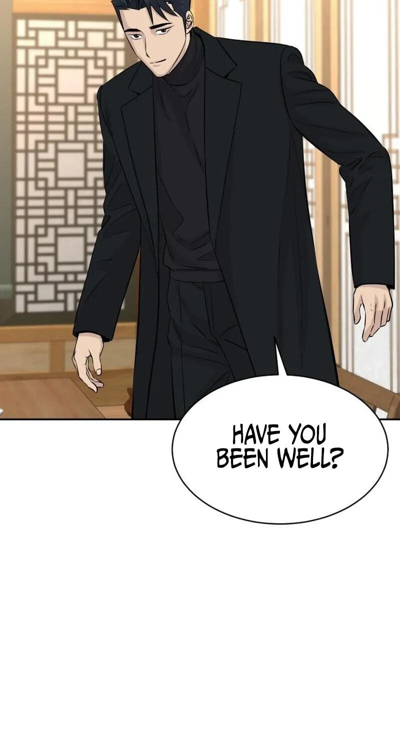 Genius Grandson of the Loan Shark King Chapter 117 page 84 - 