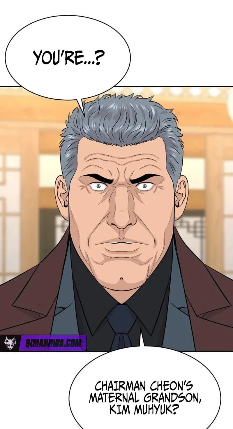 Genius Grandson of the Loan Shark King Chapter 117 page 85 - 