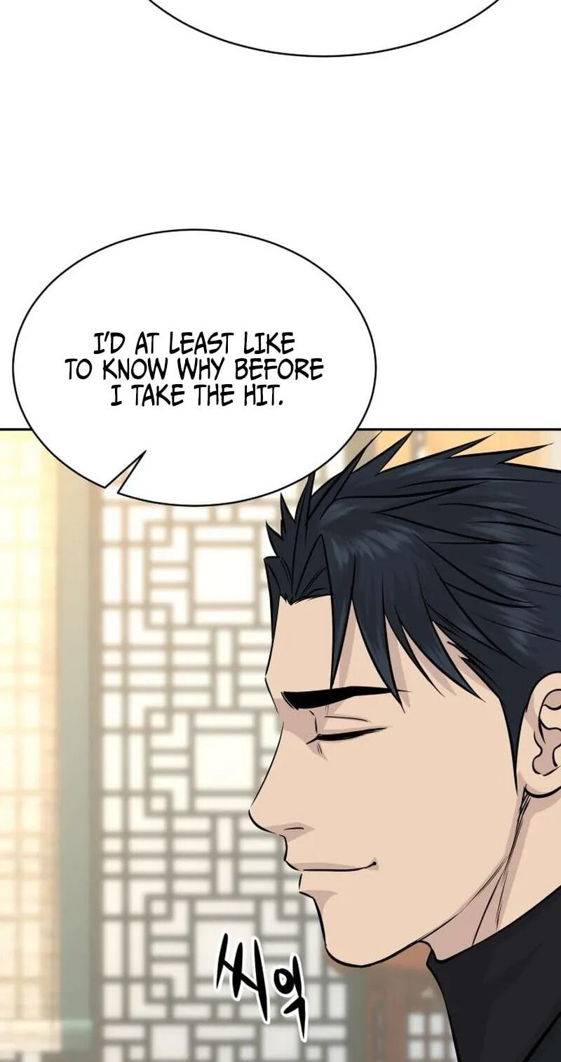 Genius Grandson of the Loan Shark King Chapter 117 page 93 - 