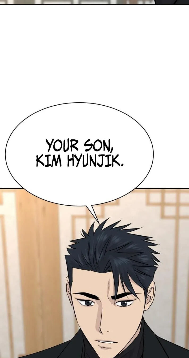 Genius Grandson of the Loan Shark King Chapter 117 page 94 - 