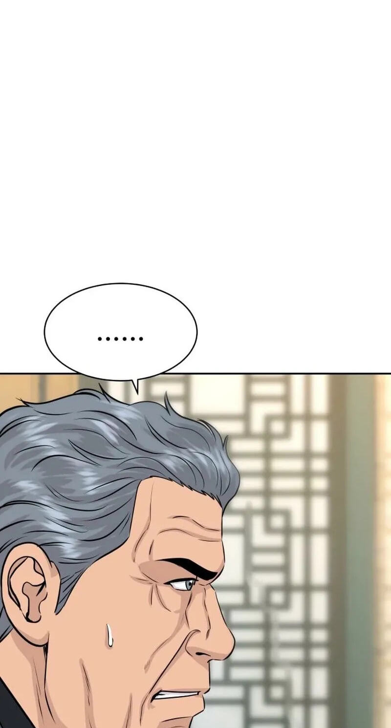 Genius Grandson of the Loan Shark King Chapter 118 page 14 - 