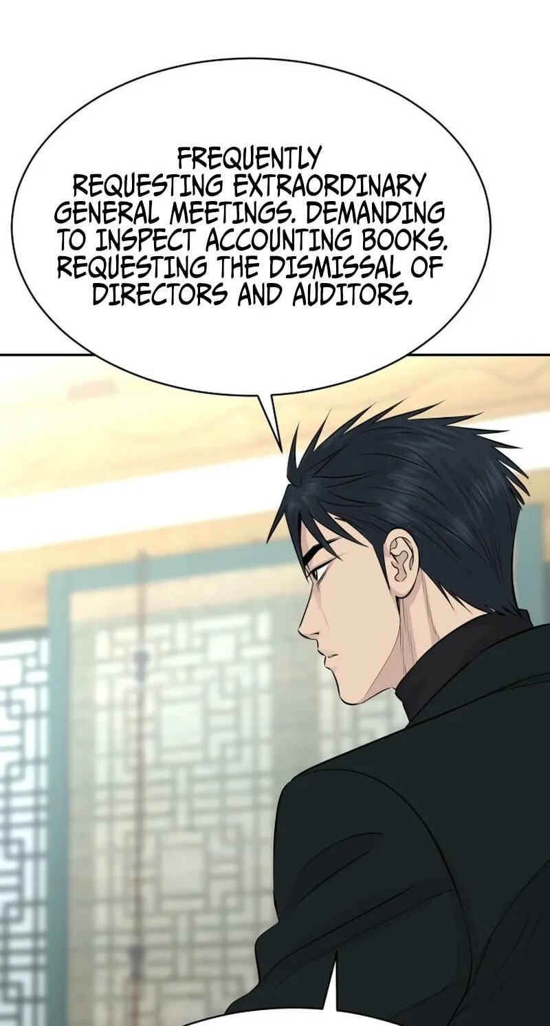 Genius Grandson of the Loan Shark King Chapter 118 page 17 - 