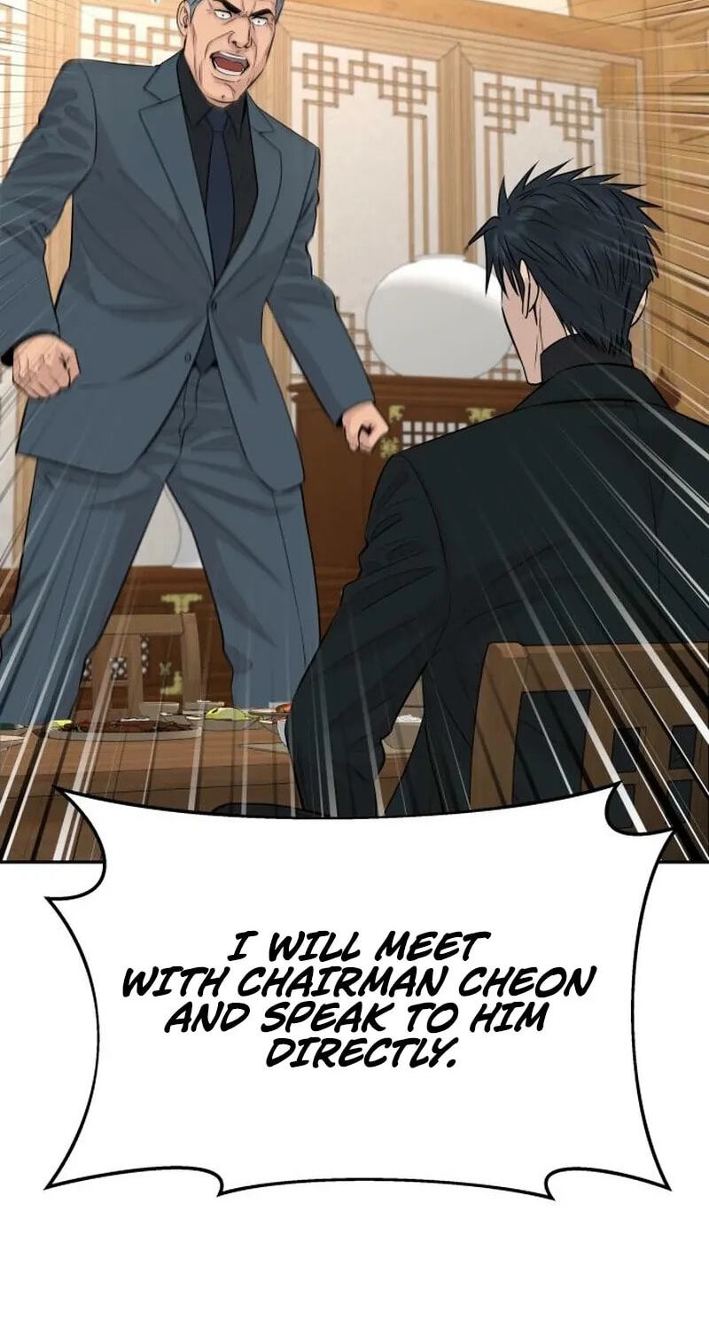 Genius Grandson of the Loan Shark King Chapter 118 page 19 - 