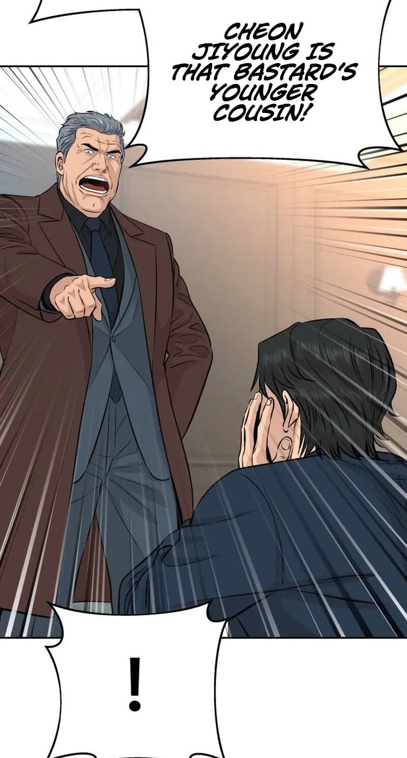 Genius Grandson of the Loan Shark King Chapter 118 page 44 - 