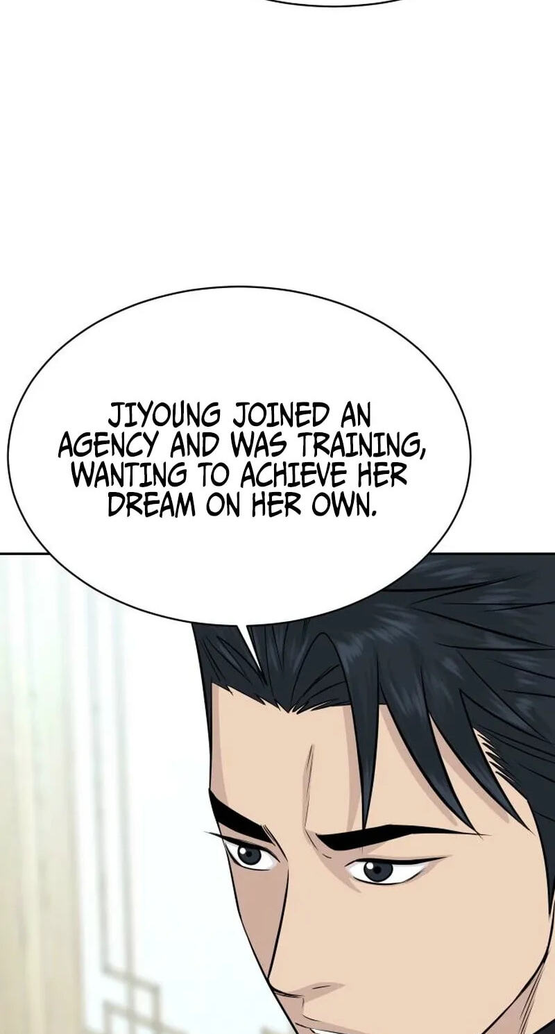 Genius Grandson of the Loan Shark King Chapter 118 page 7 - 
