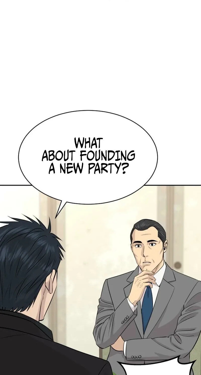 Genius Grandson of the Loan Shark King Chapter 118 page 65 - 