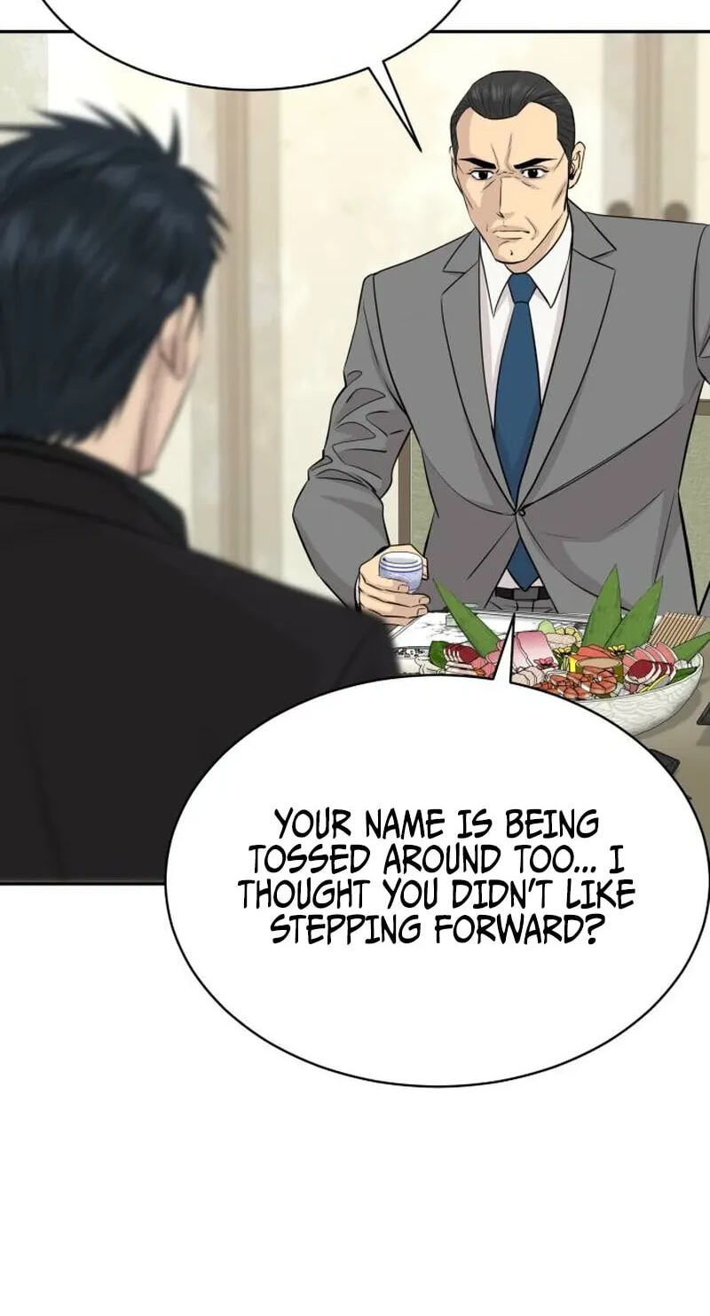 Genius Grandson of the Loan Shark King Chapter 118 page 71 - 