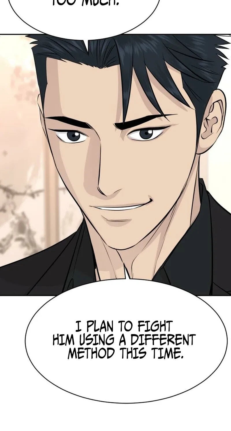 Genius Grandson of the Loan Shark King Chapter 118 page 76 - 