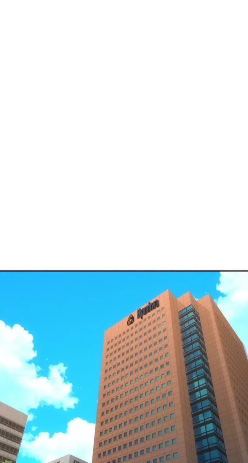 Genius Grandson of the Loan Shark King Chapter 118 page 77 - 