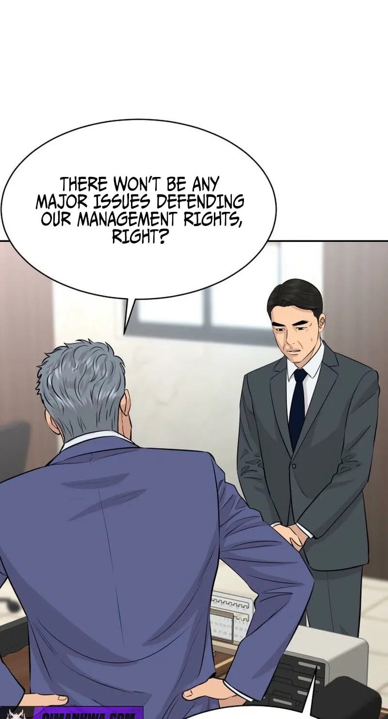 Genius Grandson of the Loan Shark King Chapter 118 page 82 - 