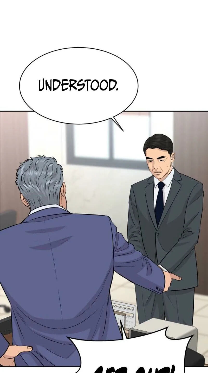 Genius Grandson of the Loan Shark King Chapter 118 page 88 - 